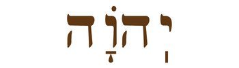Strong's 3068, YHVH