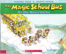 the magic school bus at the waterworks