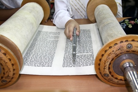 Learning the Torah